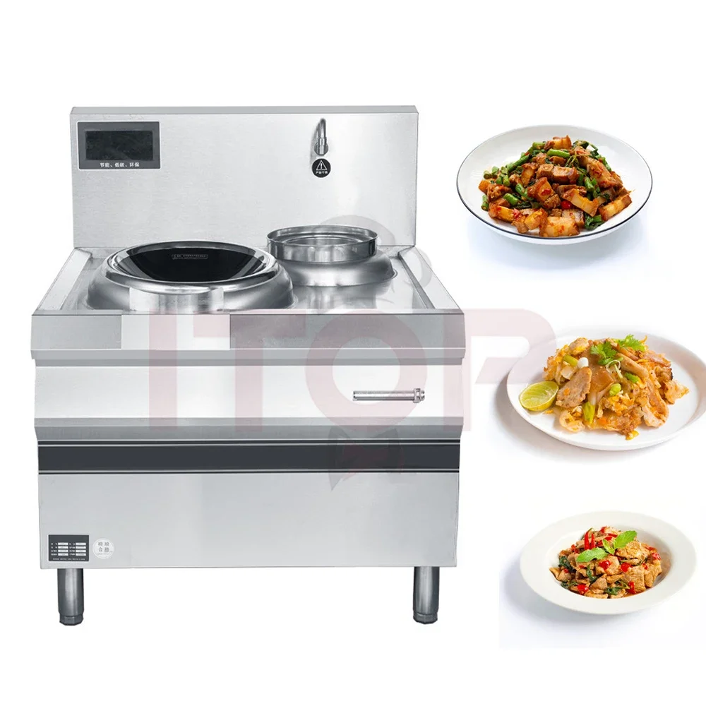 double Stir-frying Single Temperature Electromagnetic Furnace Top Quality Standing Multi-Burner Stainless Steel Wok