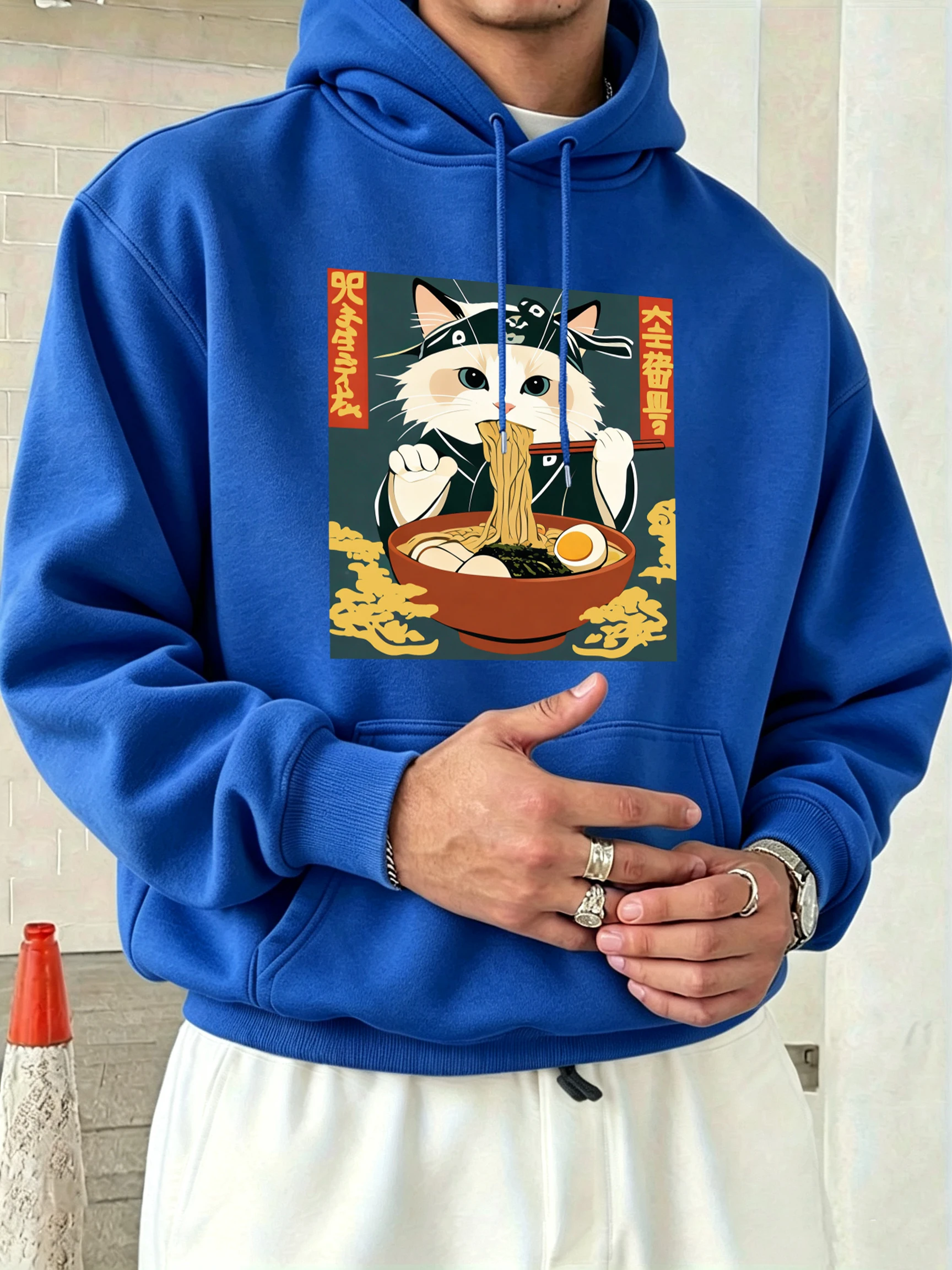 Street Fashion Elements - Lamian Noodle'ı Çok Seven Kediler Baskılı