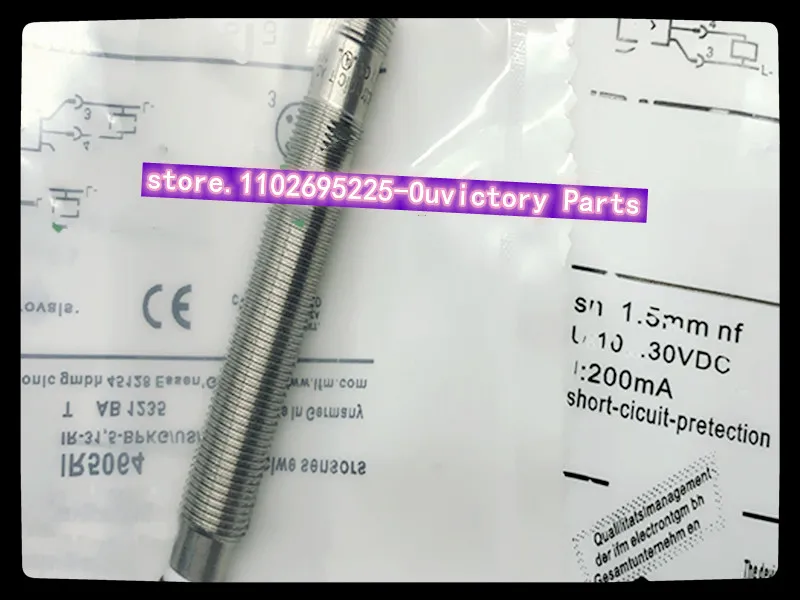 

IR5046 New proximity sensor