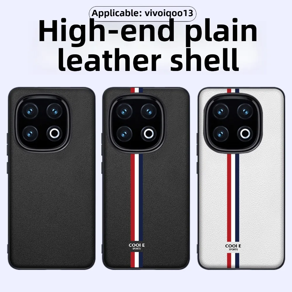 IQOO13 Simple Pattern Plain Leather Mobile Phone Case Suitable for VIVO Iqoo 13 Three-color Striped Hard PC Protective Cover