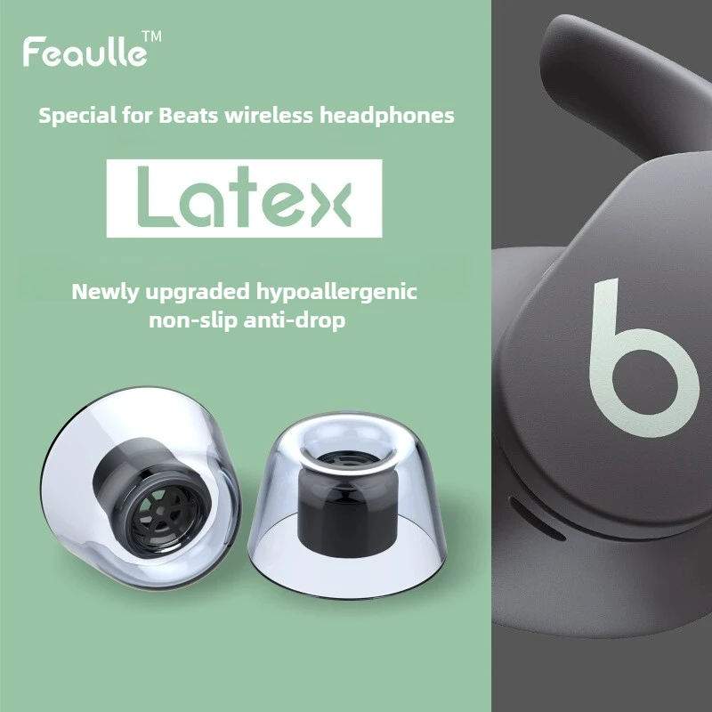 Латексные насадки для наушников Beats Fit Pro TWS, беспроводные Bluetooth-наушники, нескользящие силиконовые насадки для ушей, пылезащитные затычки для ушей, гибкий чехол