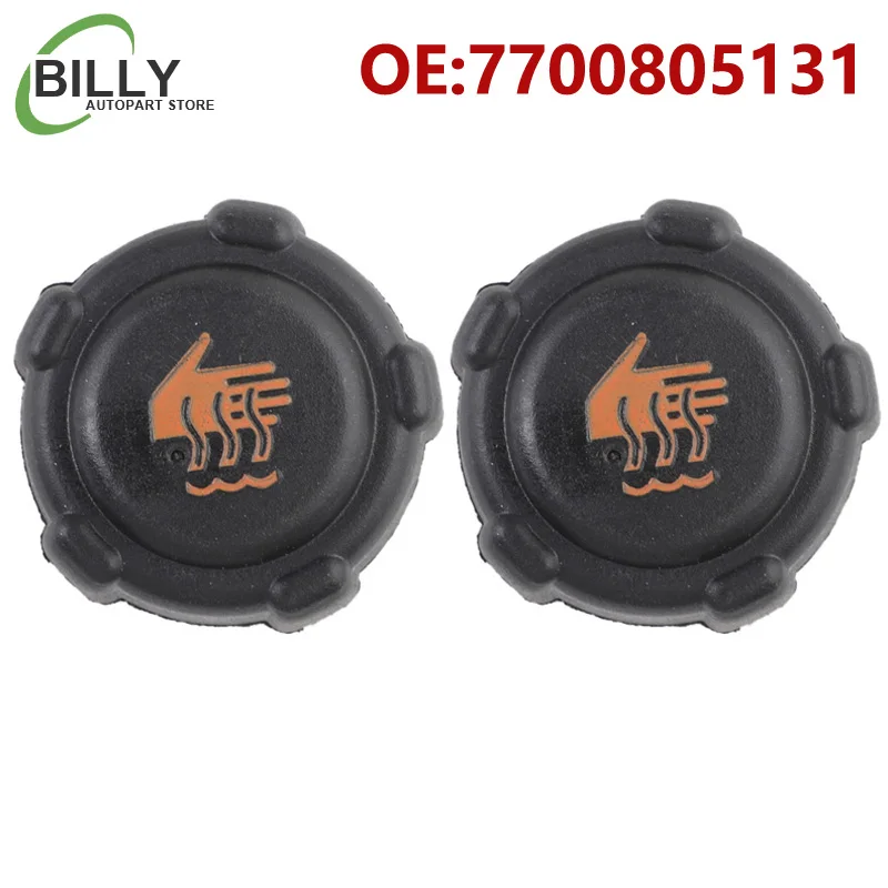 Car 7700805131 Car Radiator Expansion Water Tank Cap for Renault Clio Kangoo Laguna Megane