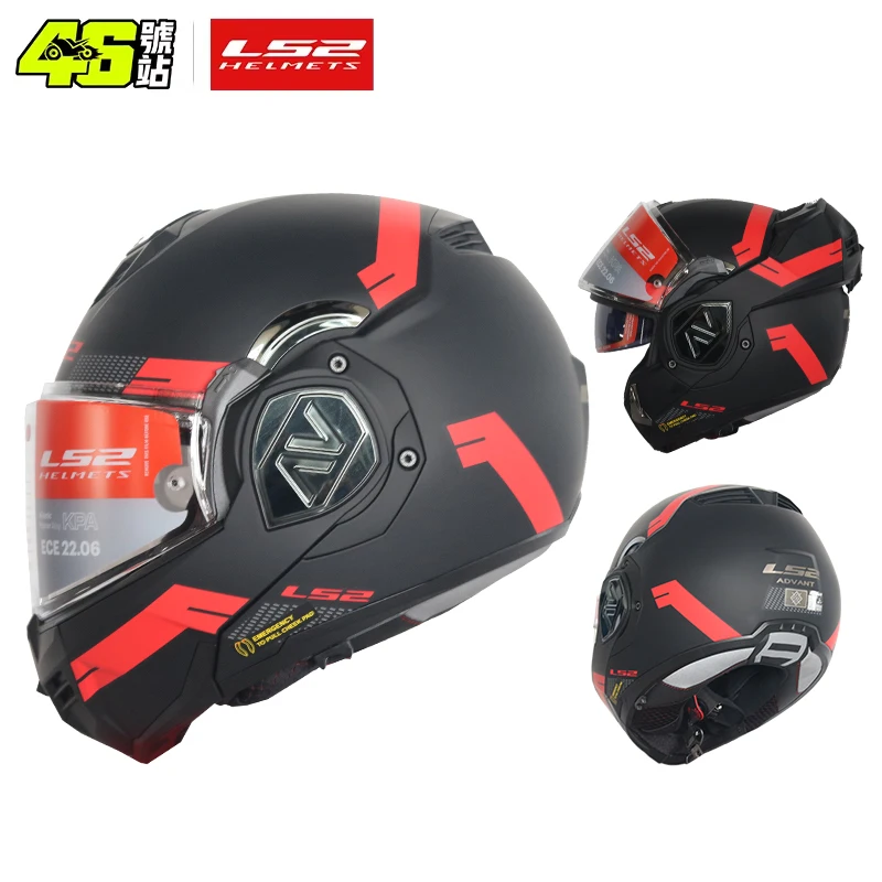【Скидка 20%】 LS2 FF906 Advant Flip Up МОДУЛЬНЫЙ шлем Мотоциклетный модульный шлем с двойным козырьком со встроенными линзами ECE Capacete Мотошлемы