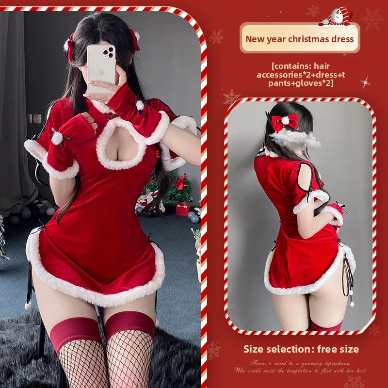 

Christmas Outfit Sexy Lingerie Pure Desire Cheongsam Uniform Temptation Set for Women No-Need-Remove Passionate Clothes