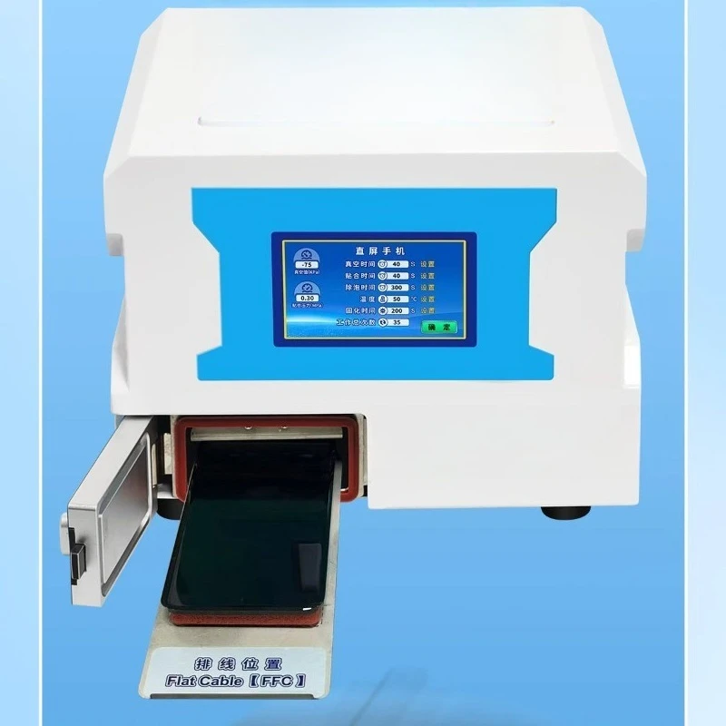 

The curved screen fitting and defoaming all-in-one machine fitting cabin can fit the curved surface and face the mobile phone.