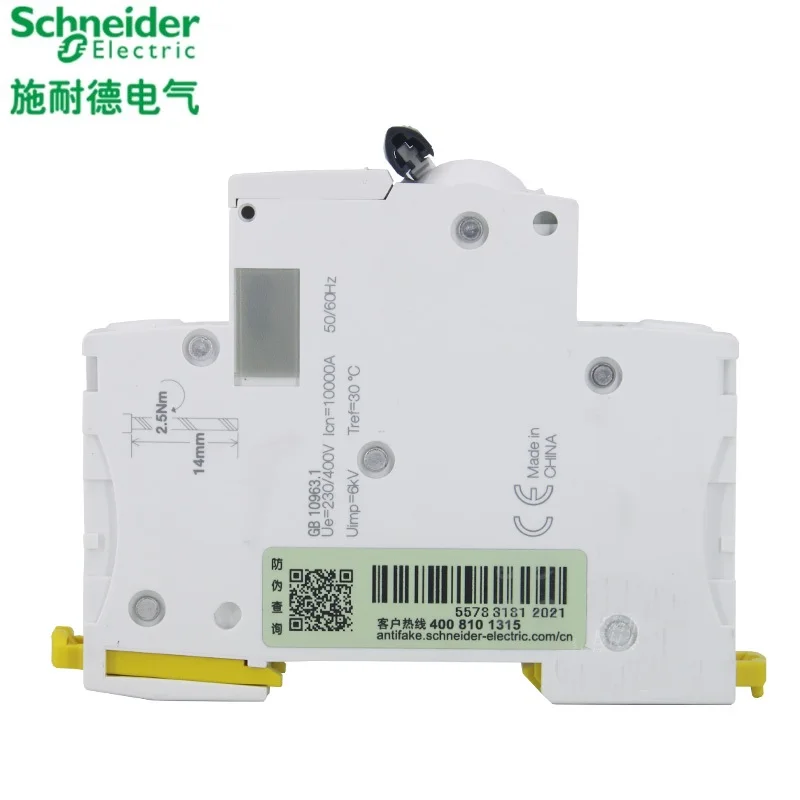 Schneider electric Mini Circuit Breaker iC65H 1p  D type  1A - 63A  10kA  MCB A9F29101-A9F29163