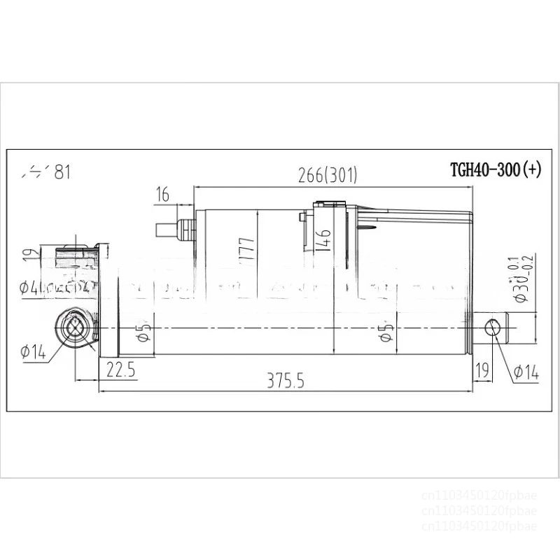 

1.8T Heavy Duty DC12V/24V/48V 300mm Hot Sale Hydraulic Cylinder Electric Linear Actuator Hydraulic Putter