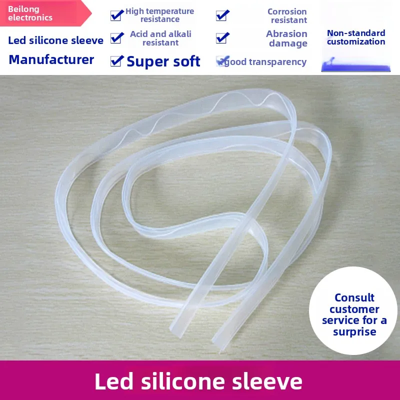 

10MM LED Soft Light Strip Silicone Sleeve - Fits 10MM PCB Boards, Sold by the Meter