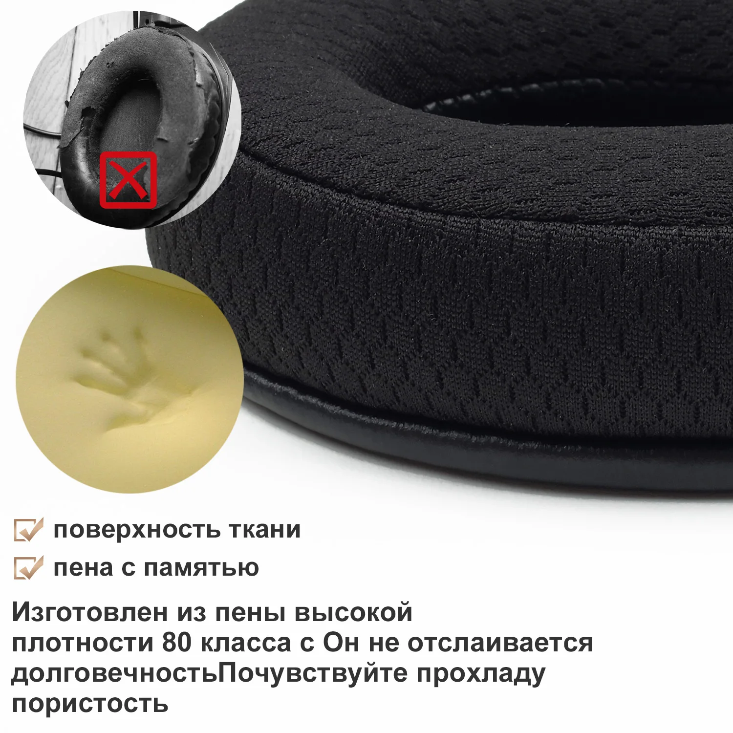 Replacement Foam Ear Pads for HyperX Cloud Alpha, II, III, Stinger, Mix Headphones  memory foam Earpads Protein Leather