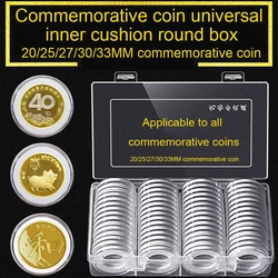 Clear Capsules Holder 20/25/27/30/33MM Universal Size Coin Container  Wiht Inner Cushion For Coin Collection Suppl