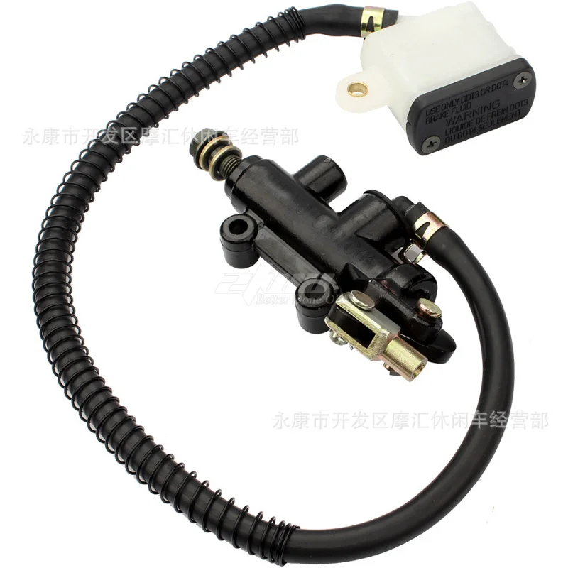 Motorcycle Accessories ApplicablegalaxyJianashi Pull Rod Type One-Word Pump Oil Pump Foot Brake Pump with Cup Rear Upper Pump