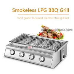 2/3/4 Burners BBQ Grill LPG Gas Grill Gas Stoves Stainless Steel Burners With Glass Covers Outdoors Camping Barbecue