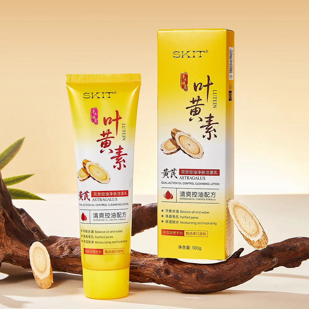 

Facial Cleanser Beauty & Health Facial Moisture Foam Miantong Cleansing Blackhead Remover Face Wash Korean skin care products