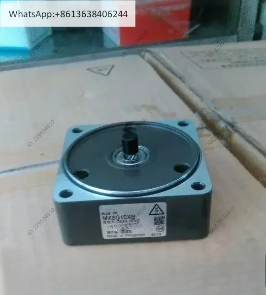 Gear reducer gear box MX9G10XB tooth box MX8G10XB