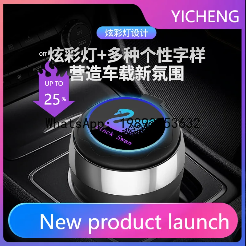 

PYJ ABS slow flash LED ambient light ceramic liner leak-proof sealed ashtray