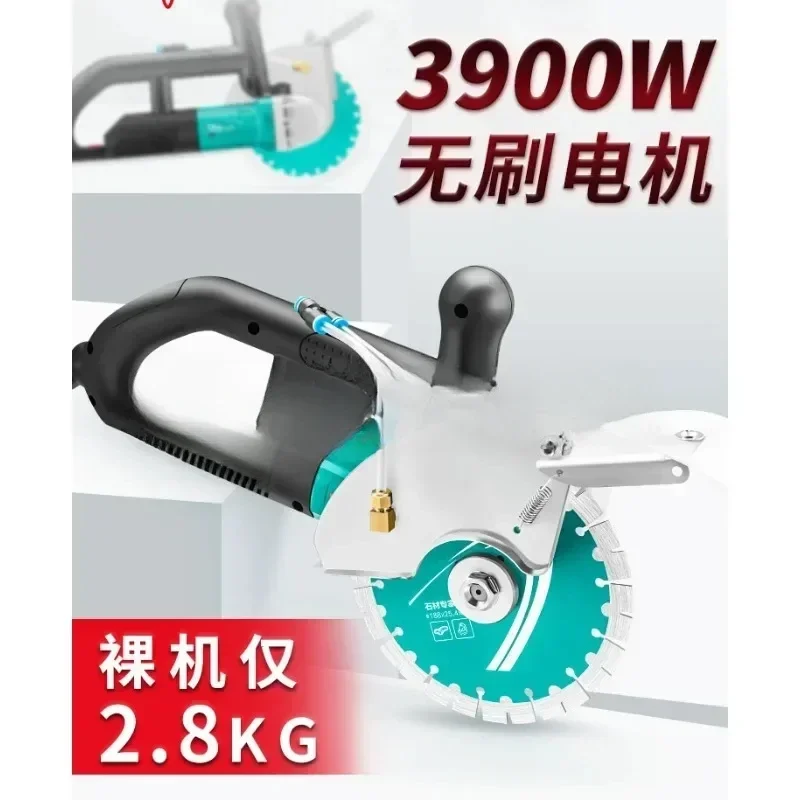 Brushless Concrete Slotting Machine, Clean Water and Electricity Installation, Single Piece Pipe Line Wall Slotting Machine