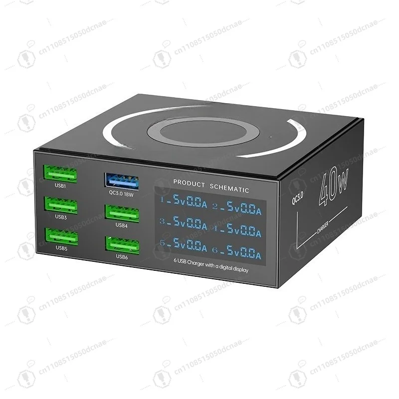 40W Six USB Port Desktop Charging Station With LED Digital Display 5V2.4A Power Supply Device For Portable Electronic Equipment