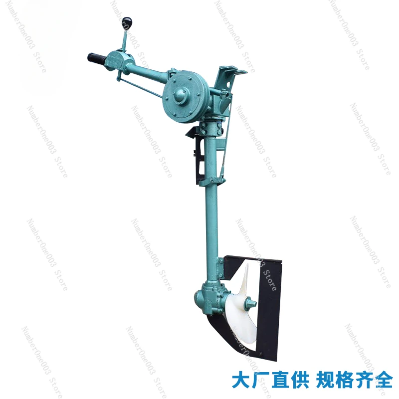 Hanging machine, hanging paddle machine, marine hanging pulp machine Diesel engine propeller, gasoline motor, electric outboard