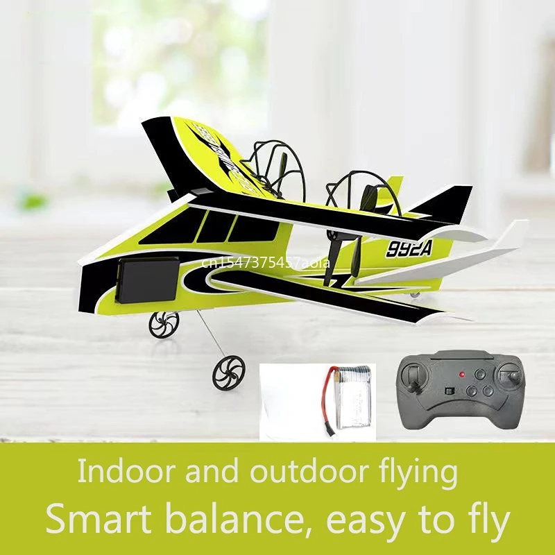 2023 New Remote control glider stunt plane fixed wing plane indoor plane is easy to operate Children's birthday present gifts