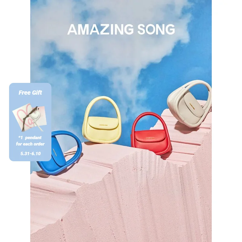 Amazing Song Upgrade Version 124CM Strap Soft Bag Medium Size