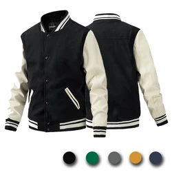 Classic Design Varsity Jacket Autumn Men's Casual Color Block Button Up Jacket For Spring Fall School Baseball