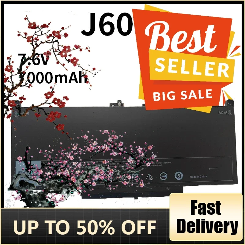 【توصيل سريع】بطارية كمبيوتر محمول J60J5 جديدة لأجهزة Dell Latitude E7270 E7470 J60J5 R1V85 MC34Y 7.6V 7000mAh 242WD 1W2Y2 #1