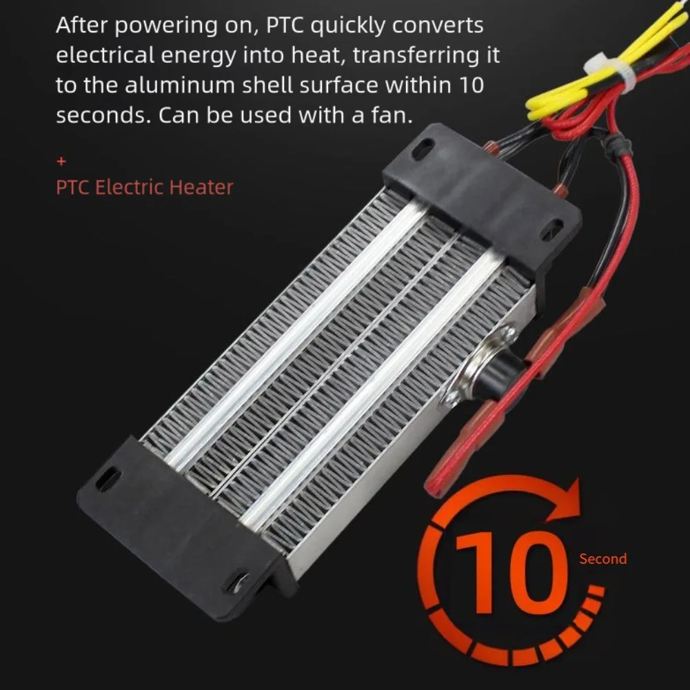 سخان PTC 220V500W وحدة سخان سيراميك معزولة كهربائية مع تصميم متوافق مع المروحة، حرارة سريعة، درجة حرارة ثابتة جديدة