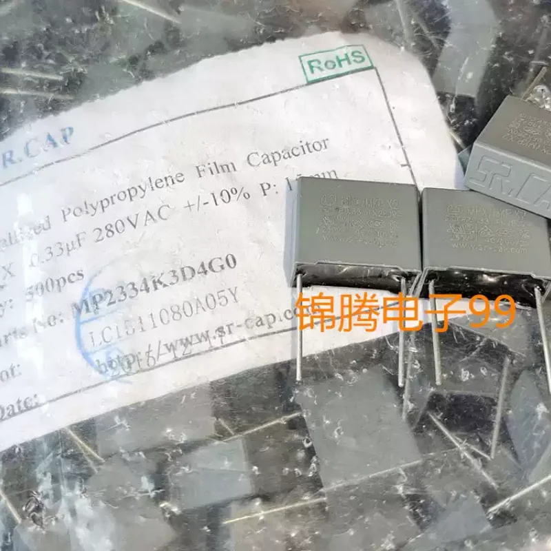 10-100pcs brand new SR.CAP MPX/MKPx2 0.33uf 280v 330nf 334k infinite film capacitor p15