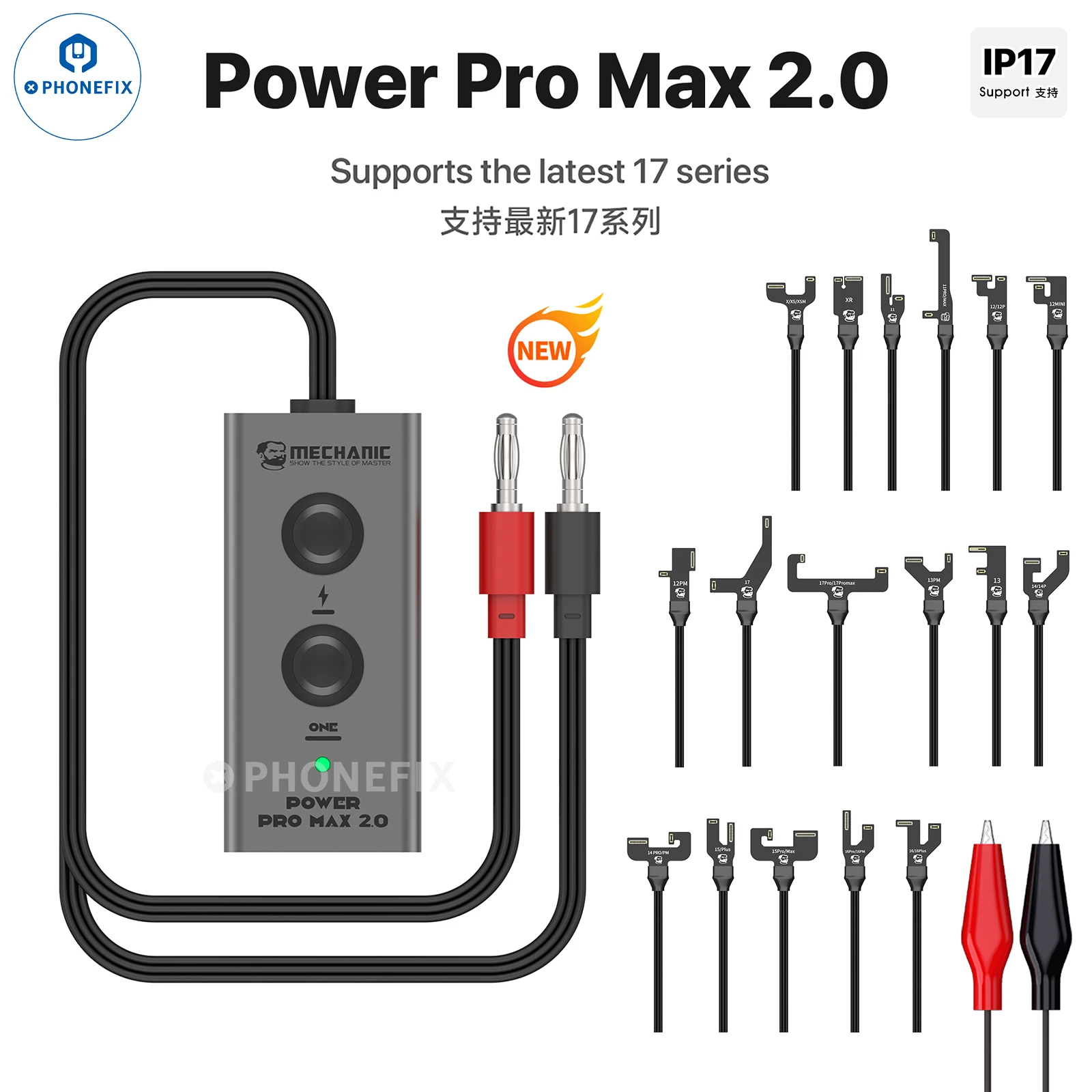 

Mechanical Power Pro Max 2.0, power supply, test cable, C-type input with 13 FPC, single button start cable for iPhone X-16 Pro