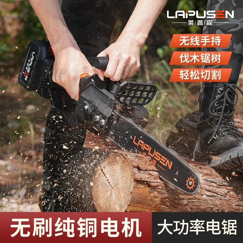 Wholesale cross-border rechargeable electric chain saw pruning saw wireless logging saw orchard pruning lit electric saw