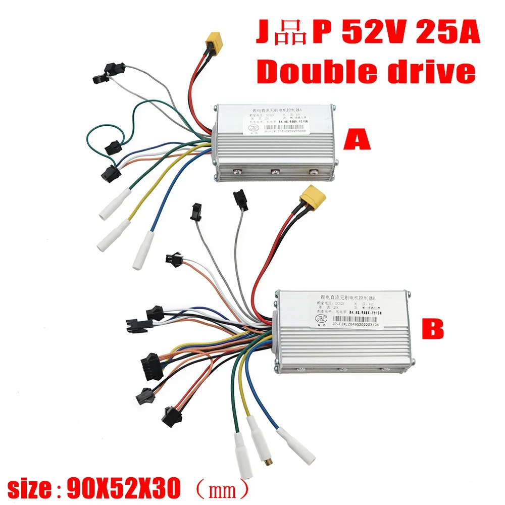 48V25A 52V25A 60V25A JP Ebike Electric Bicycle Scooter Controller Dual Drive LCD Display Brushless DC Dual Drive Controller