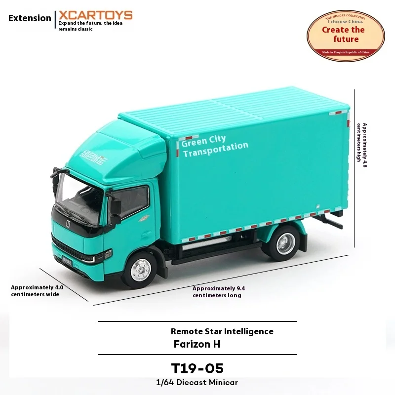 

XCARTOYS 1:64 Scale Alloy Car Model Toy Remote Control Green Urban Transport Non-Radio Controlled Transportation Toy Vehicle