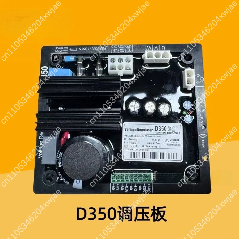 Automatic Voltage R…