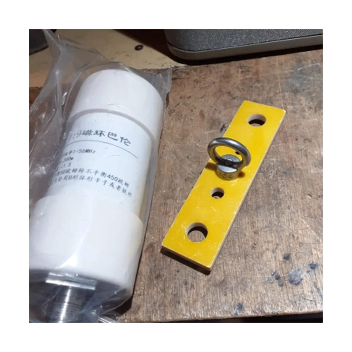 1:9 Balun 200 Вт короткая волна Balun HAM длинный провод HF антенна RTL-SDR 1-56 МГц 50 Ом до 450 Ом