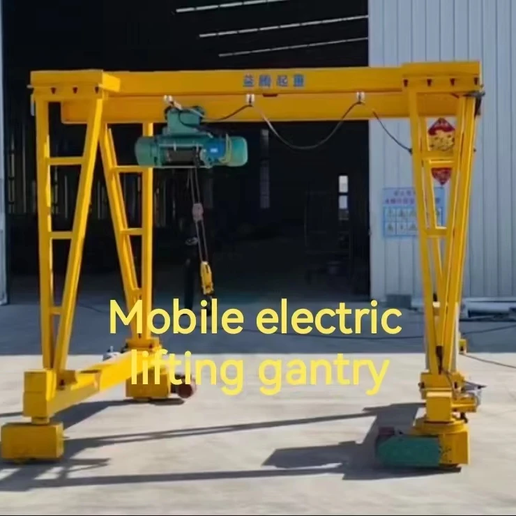 Cost Effective Mobile Gantry Crane, Sturdy Frame Structure & High Performance Power Component For Factory Wholesale