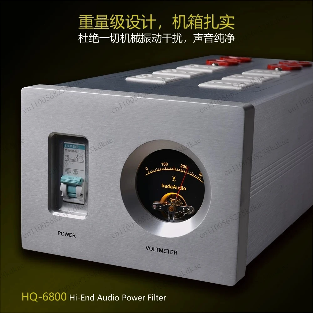 HiFi Audio Power Purifier Noise Filter Socket Surge Protection Power Strip For Home Theater Amplifier Speaker