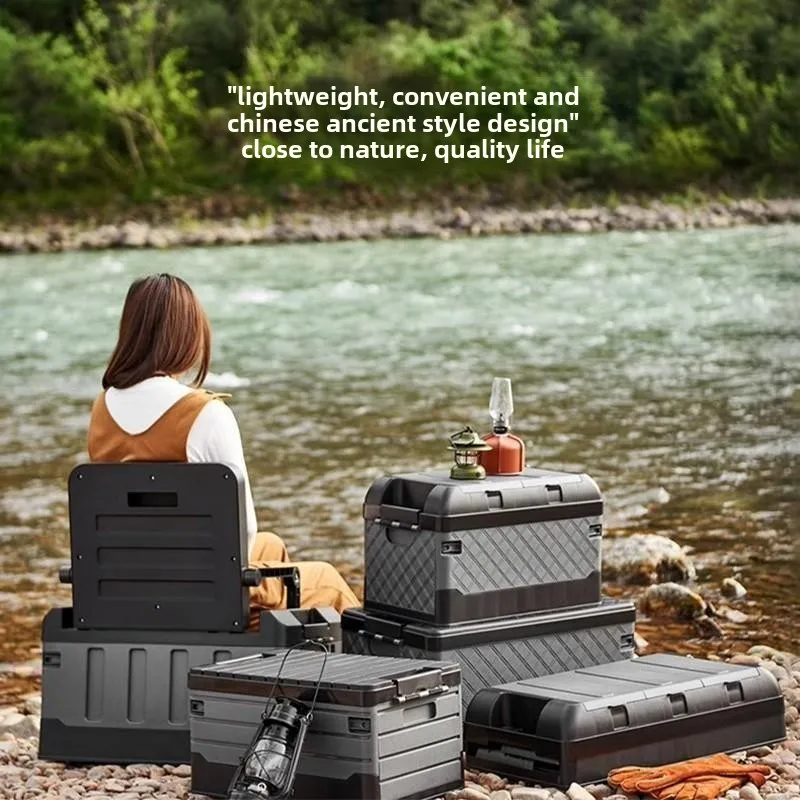 Car storage box, trunk storage box, rear industrial wind foldable car large