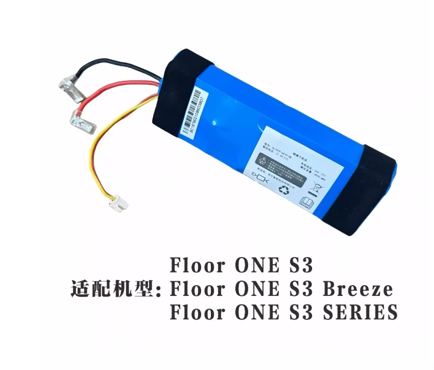 

100% New 4000mAh for Tineco FLOOR ONE 1.0 FW25M-01 FW25W-01 FW09010ECN HF10E-01 HF20E-01 S3-01 Vacuum Cleaner Battery