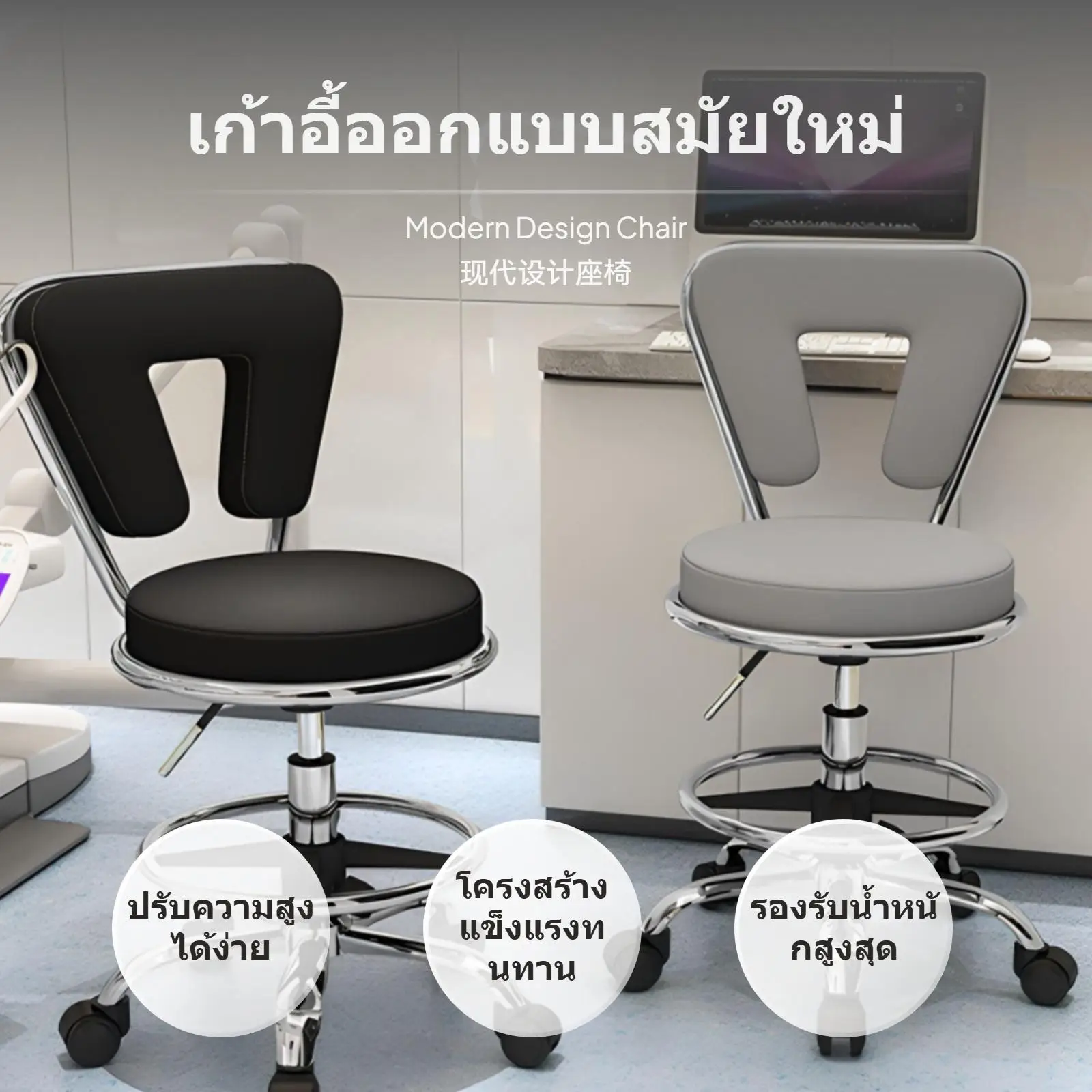 Adjustable Height Lifting Stool Chair with V Spine Rest for Dental Office Clinic and Beauty Salon Use Comfortable