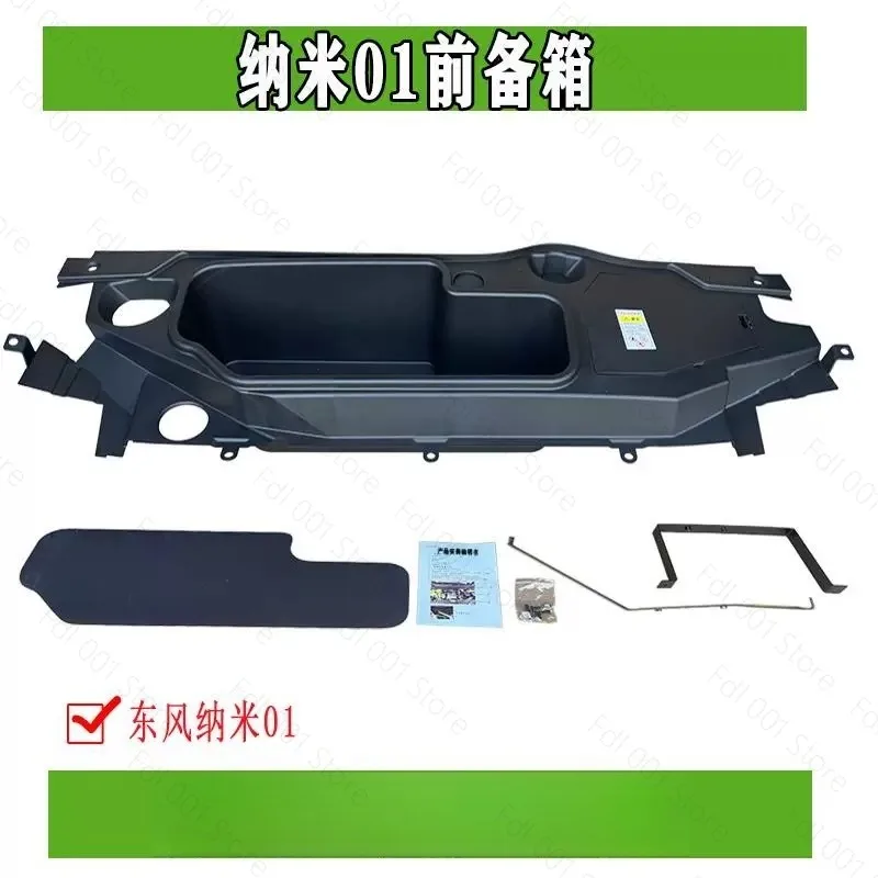 Car Interior Accessories Front Trunk Storage Box Organizers Organizer