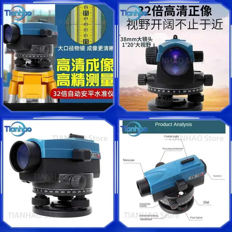 for Stable Level 32X High Precision Engineering Surveying Altimeter Outdoor Laser Measurement Height Difference Mapper Tool