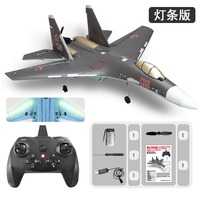 Su 35 fighter QF009 electric model aircraft fixed wing EPP foam remote control aircraft glider toy