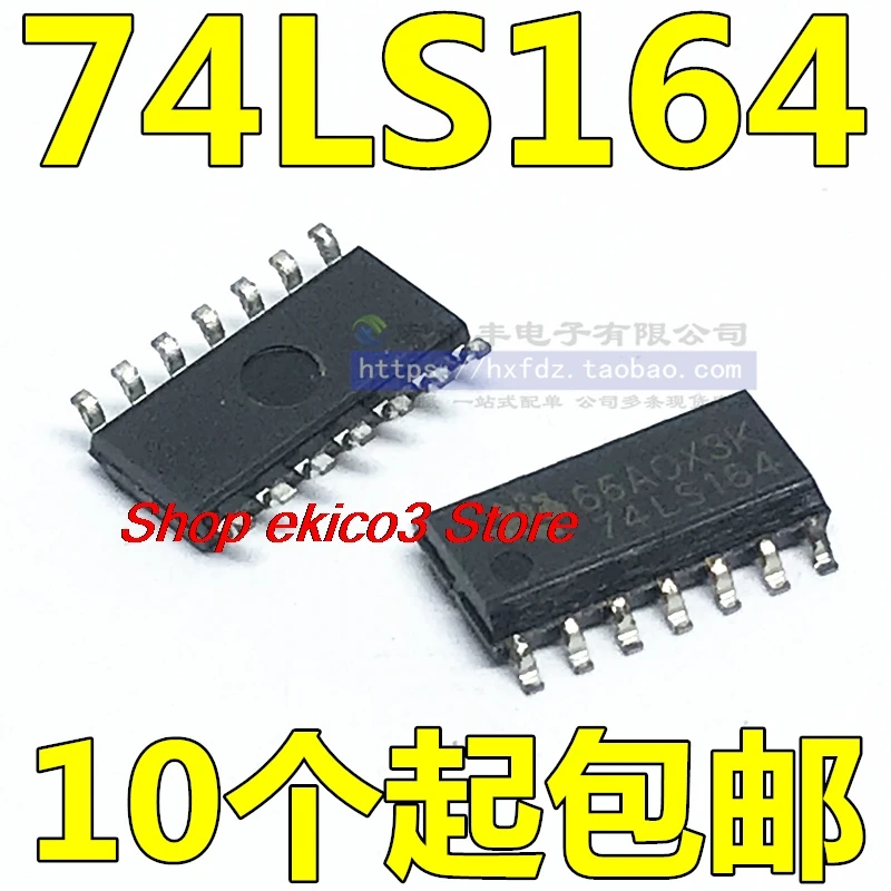 15pieces original Stock  | SN74LS164DR 74LS164 SOP-14