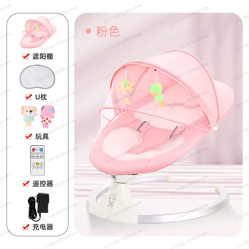 Baby Coaxing Artifact Automatic Rocking Crib Sleeping Bed