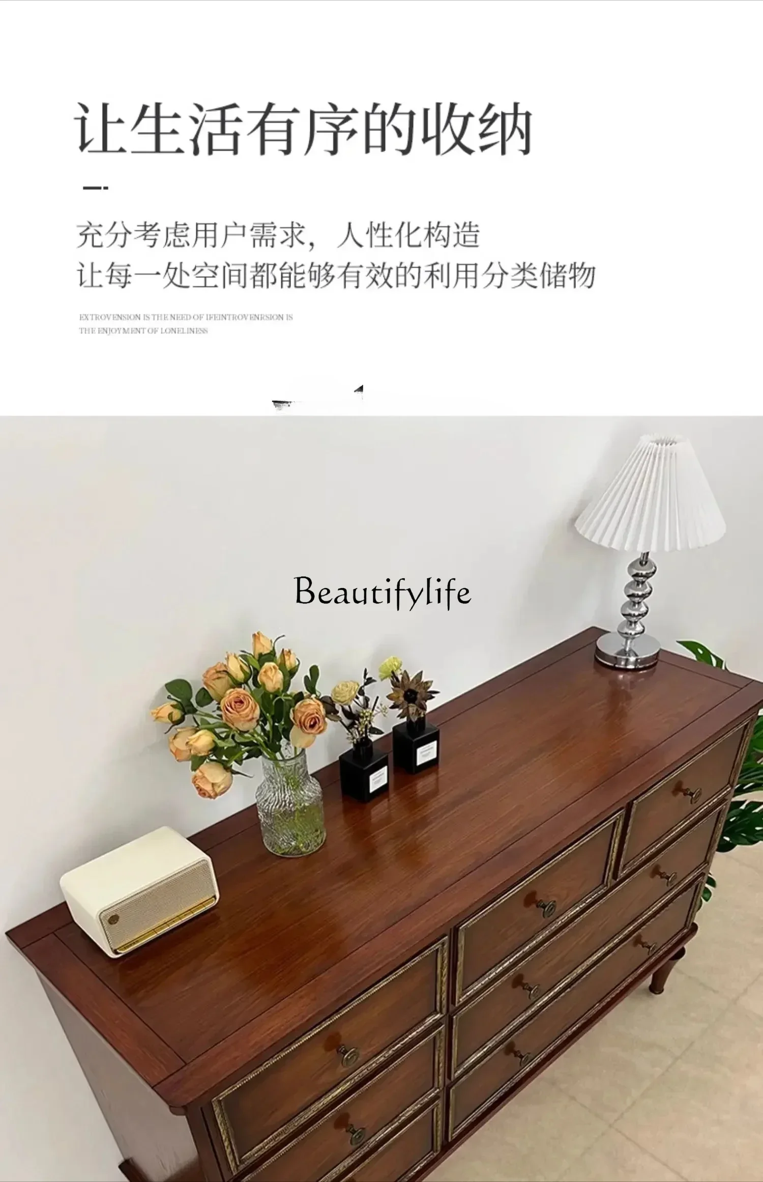 35Retro Bedroom American Solid Wood Storage Cabinet European Storage Chest TV Old Drawer Door Cabinet