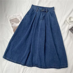 Vintage High Waist Denim Long Skirt Women Korean New Elegant Solid A Line Denim Skirt Autumn Casual All Match Baggy Long Skirt