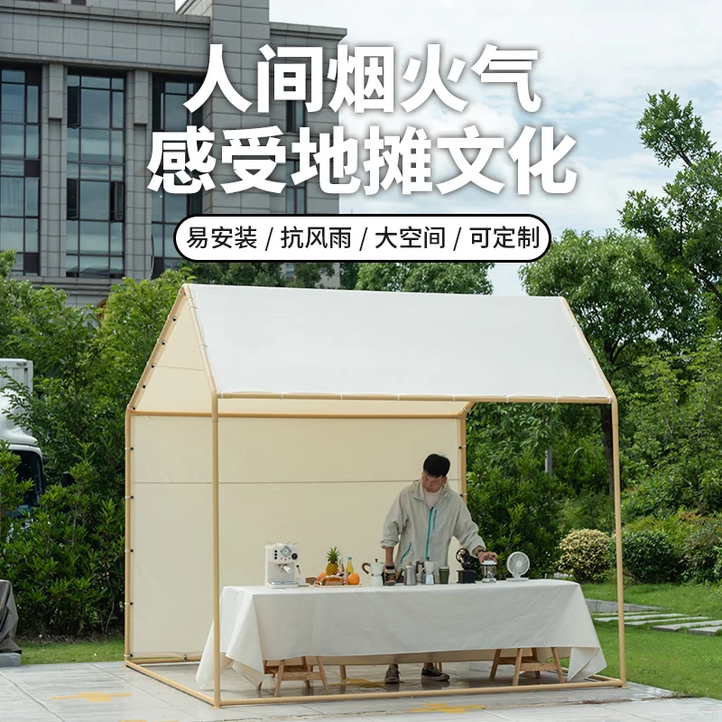 

Outdoor market stall special tent night market commercial activities four-legged advertising awning awning