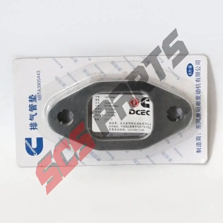 

6pcs 3905443 Exhaust Gasket Fit Dodge Cummins Diesel Engine