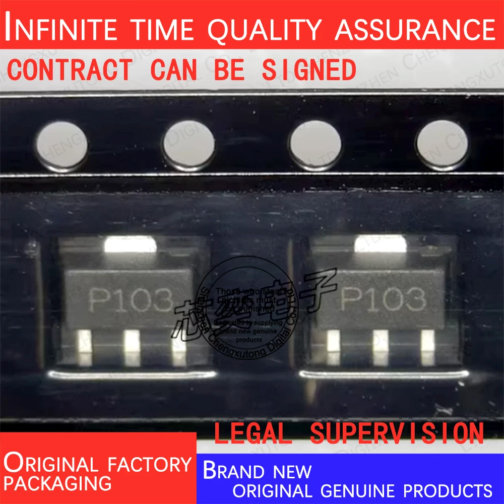 

5pcs/lot PGA-103+ PGA-103 SOT 100% genuine stock in brand new original packaging