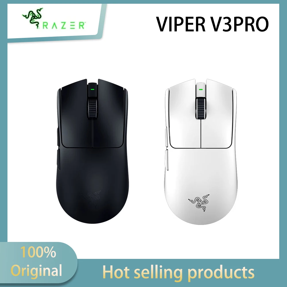 

Беспроводная игровая мышь Razer VIPER V3 PRO: легкая, с технологией HYPERPOLLING, частотой опроса 8000 Гц, высокоскоростной беспроводной связью